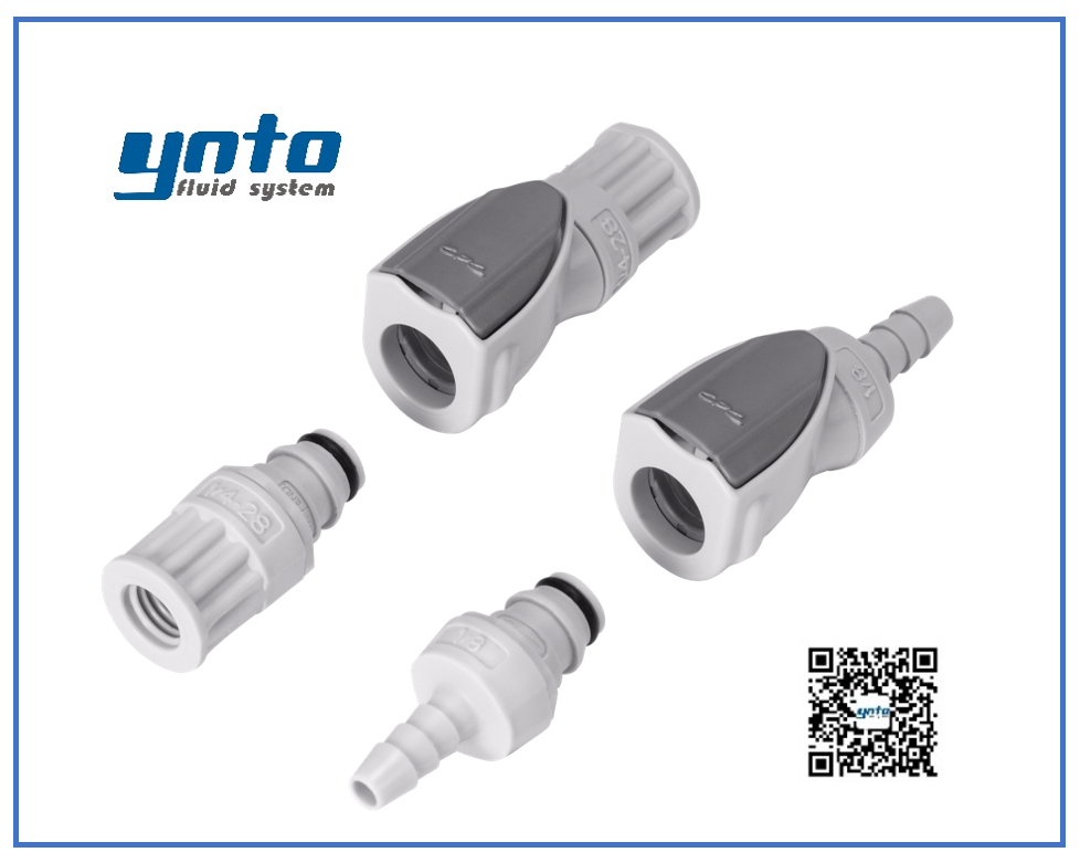 NS1系列連接器，NS1接頭，美國(guó)CPC接頭，CPC接頭