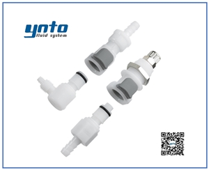 APC接頭，cpc接頭,CPC快速接頭 美國(guó)CPC快速接頭,型號(hào)APC